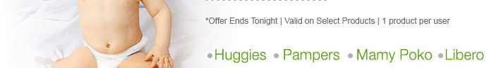 Huggies | Pampers | Mamy Poko | Libero