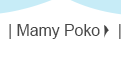 Mamy Poko