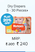  Dry Diapers Small - 30 Pieces