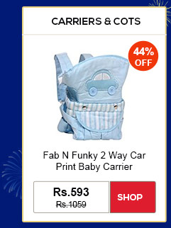 CARRIERS & COTS - Fab N Funky 2 Way Car Print Baby Carrier