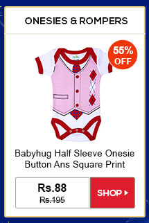 ONESIES & ROMPERS - Babyhug Half Sleeve Onesie Button Ans Square Print