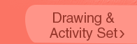 Drawing & Activity Set