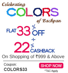 Flat 33% Off + 22% Cashback On Purchase of Rs.999 or Above | Buy at Firstcry.com