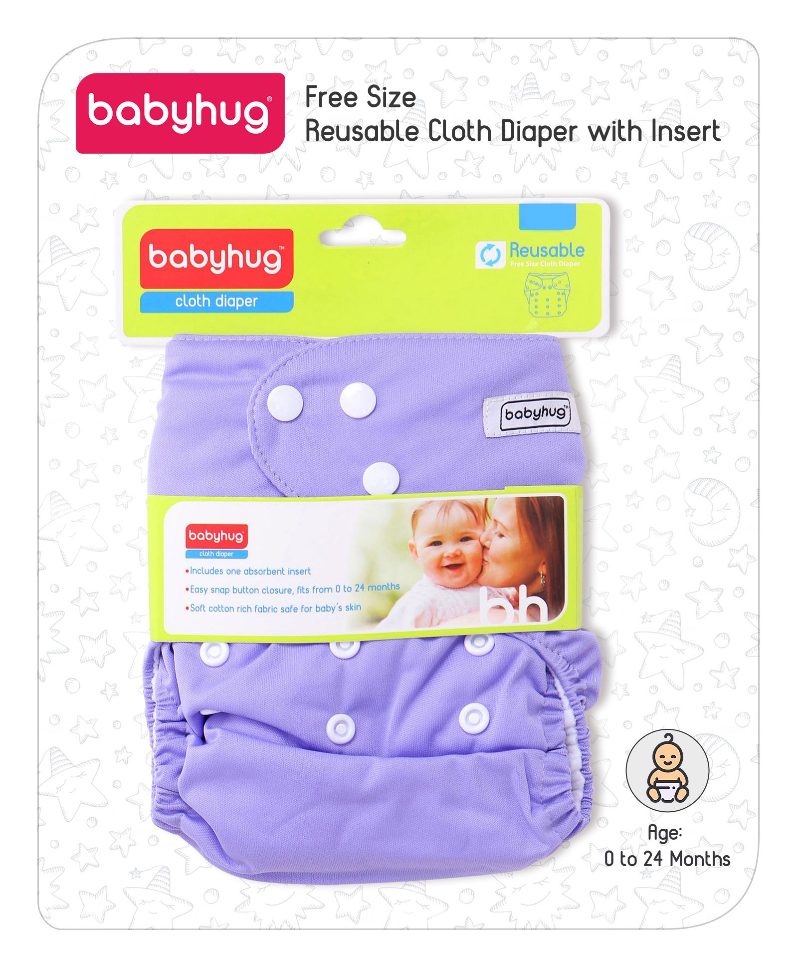 cloth diaper firstcry