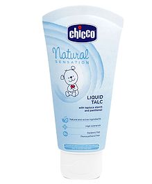 yanqina eyeliner price