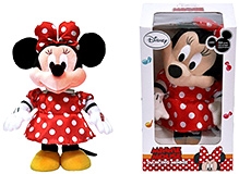 Disney Dancing Minnie With Dancing Module And 3 Melodies 12 Inch, Full body movement surely gratifies kids and adults