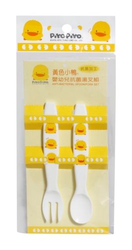 Piyo Piyo - Spoon & Fork Set