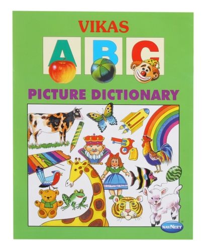 Navneet® ABC Picture Dictionary