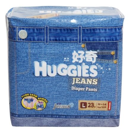 Huggies - Jeans Diaper Pants