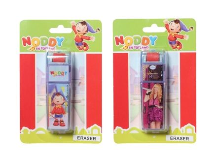 Eraser - Noddy In Toyland