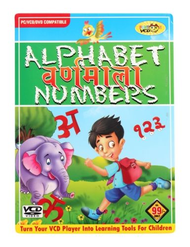 Funtoon - Alphabet Numbers Varnamala