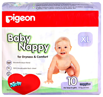 Pigeon - Baby Nappy