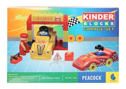 Peacock Kinder Blocks - Garage Set