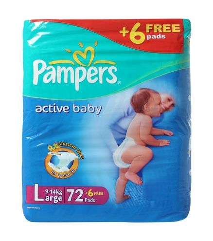Firstcry coupons for pampers