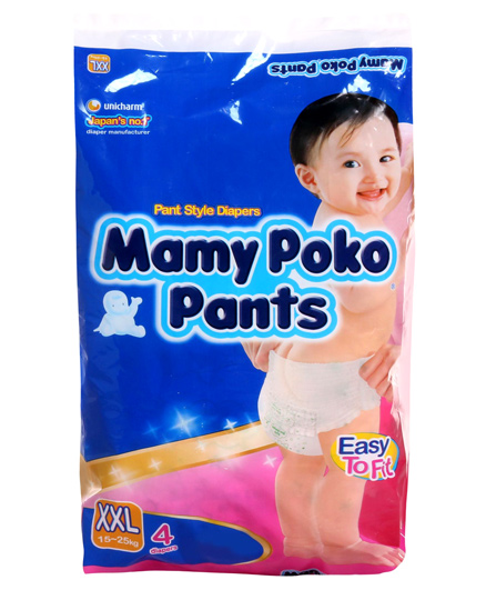 Mamy Poko Pants Pant Style Diapers