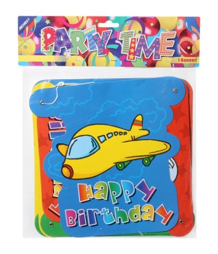 Archies Party Time Banner