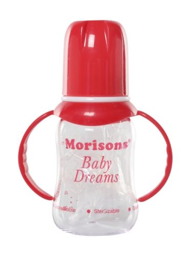 Morisons - Royal Feeding Bottle