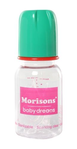 Morisons - Regular Feeding Nursing Bottle