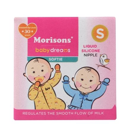 Morisons - Softie