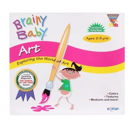 Brainy Baby - Art (Vol.11) VCD