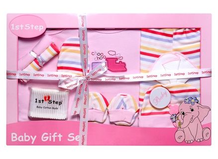 1st Step - Baby Gift Set