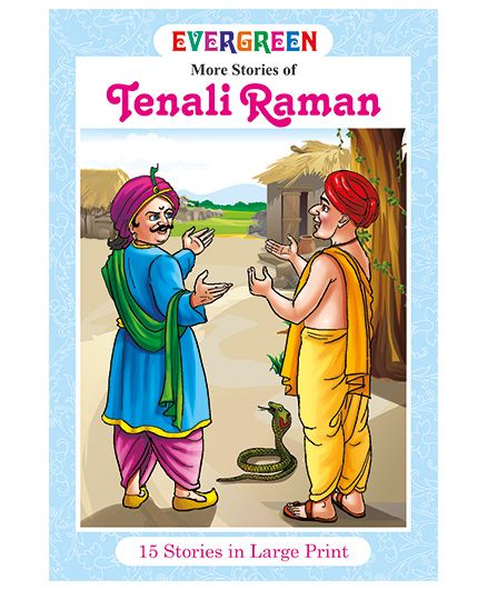 Essay on tenali raman in english picture