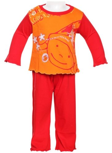 Night Suit - Birthday Print