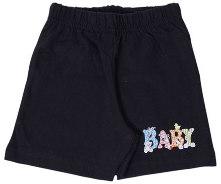 Baby Hug - Shorts