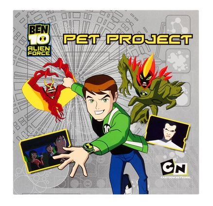 Pet Project