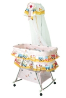 Sunbaby - Baby Bassinet 