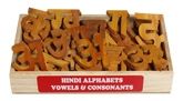 Wooden Toys - Hindi Alphabets - Vowels & Consonants 2 - 5 Years, Hand and eye co-ordination