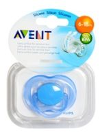 Baby Pacifiers - Avent - Soother Freelow BPA