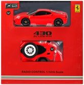 XQ - 1:32 Ferrari F430 Scuderia 