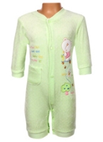Romper Suit