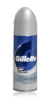 Gillette - Arctic Ice Deodorant