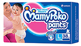 Mamy Poko Pants Pant Style Diapers
