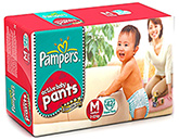 Pampers - Active Baby Pants  