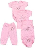 Baby Gift Set