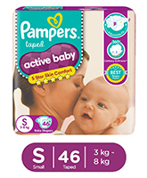 Pampers - Active Baby Diapers