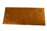 Aakriti - Gold Envelope