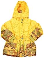 Hooded Full Sleeves Jacket