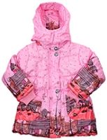 Hooded Full Sleeves Jacket