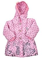 Hooded Full Sleeves Jacket