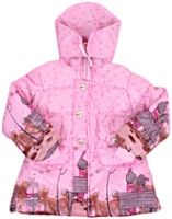 Hooded Full Sleeves Jacket