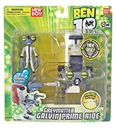 Alien Ship Grey Matter - Galvin Prime Ride