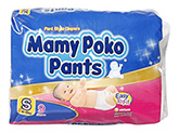 Baby Diapers - Mamy Poko Pant Style Diapers