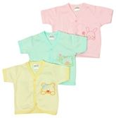 Baby Hug - Half Sleeves Vest