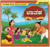 Jataka Tales