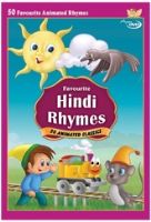 Favourite Hindi Rhymes