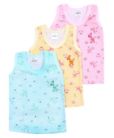 Baby Hug - Printed Vests